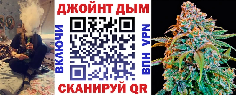 Виды наркотиков купить Волосово hydra tor  КОКАИН  АМФЕТАМИН  Конопля  Псилоцибиновые грибы  ГАШИШ  СОЛЬ 
