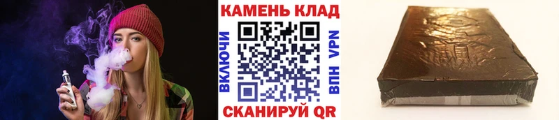 дарк нет как зайти  Волосово  ГАШИШ hashish  mega онион 