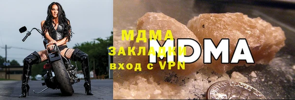 амф Белоозёрский
