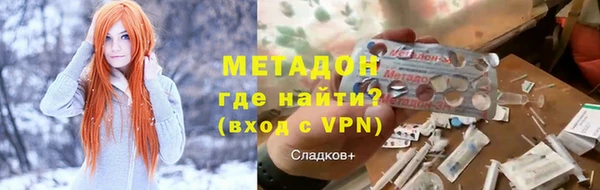 амф Белоозёрский