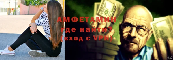 амф Белоозёрский