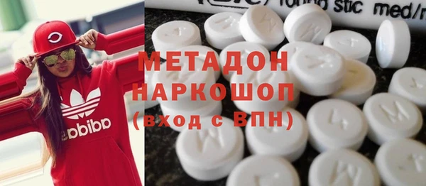 амф Белоозёрский