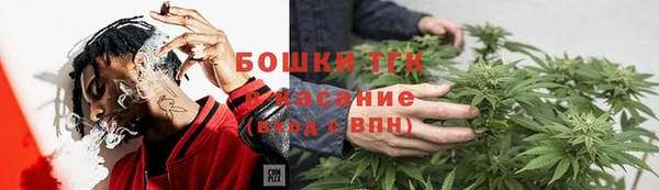 мет Россошь