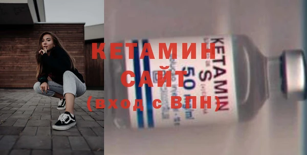 амф Белоозёрский