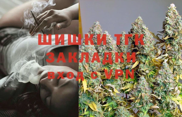 амф Белоозёрский