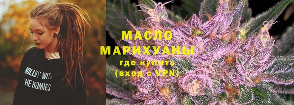 амф Белоозёрский