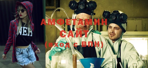 амф Белоозёрский