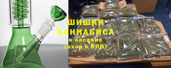тгк Беломорск