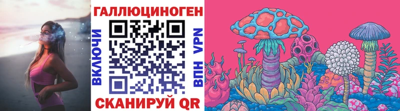 Псилоцибиновые грибы GOLDEN TEACHER  Волосово 