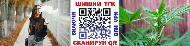 цена   Волосово  KRAKEN tor  Шишки марихуана гибрид 